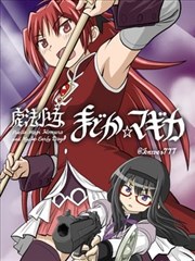 完美世界漫画阅读顺序整理示意图